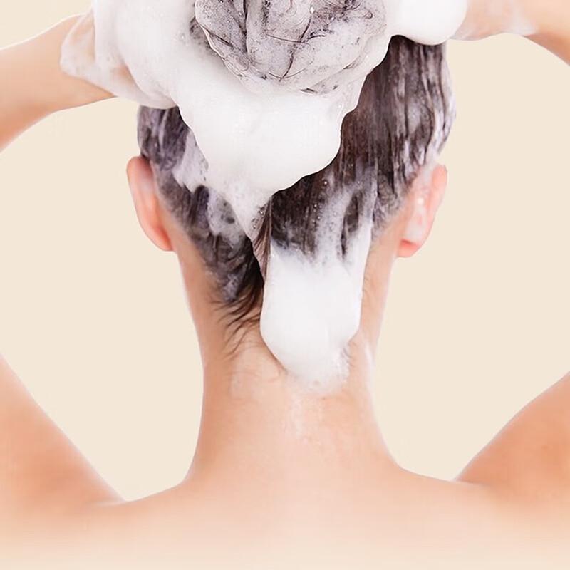 Baitie Schneealgen Ölkontrolle Volumen Shampoo