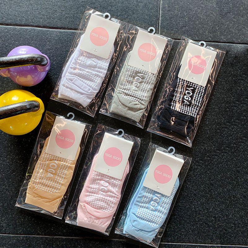 

Breathable Purified Cotton Sweat-Absorbent and Deodorant Ankle Support Yoga Socks Yellow