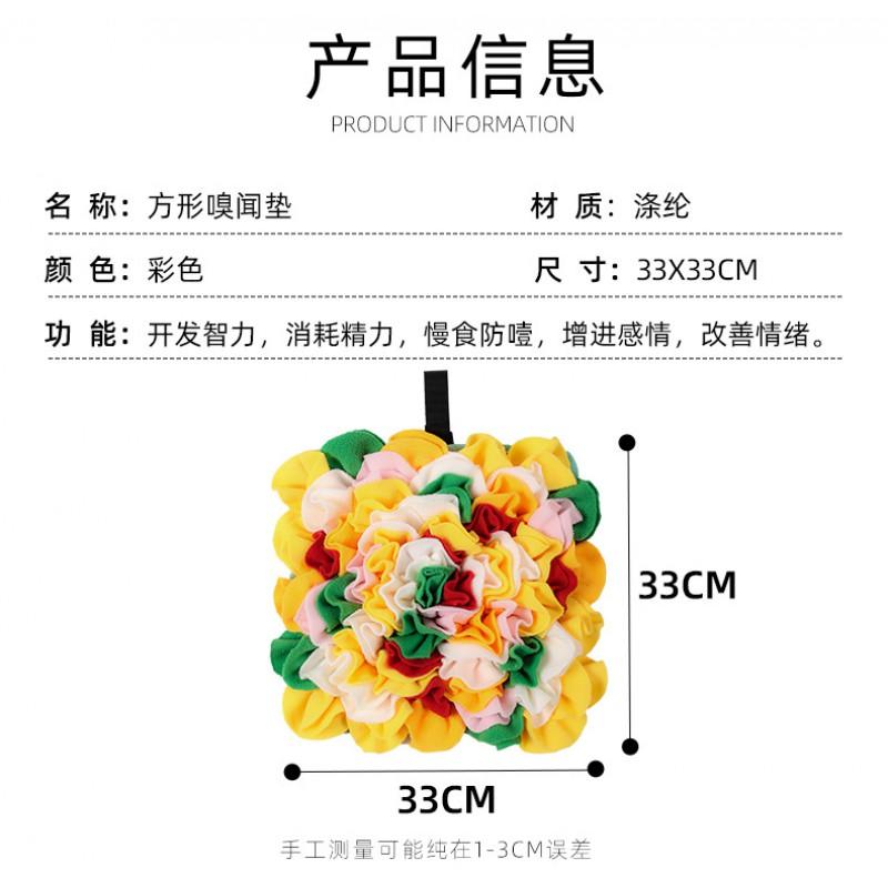 Interactive Dog Snuffle Mat With Treat Dispensing Design Durable Fleece Toy Mental Stimulation Stress Relief