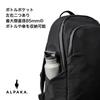 ALPAKA Bravo Backpack, 23L Capacity, Fits 16-inch Laptops, Features a Padded Sleeve, Made with Axoflux 400D Water-Repellent Fabric, Perfect for