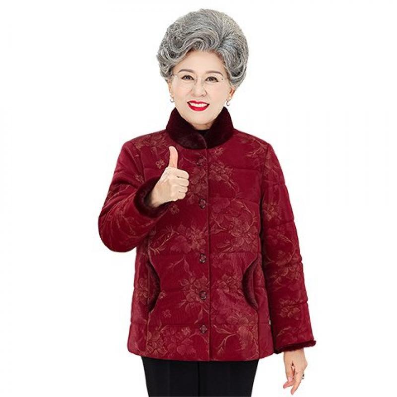 

Winter cotton-padded clothes, piled and thickened women s cotton-padded jackets, stand-up collar sets, old cotton-padded jackets, women s jackets. L [recommended 80-50 kg]