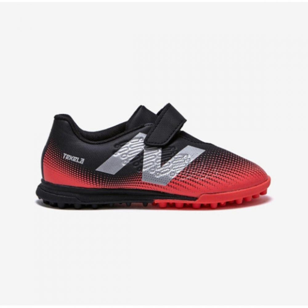 

New Balance Kids Sjtvtr45 Sneaker B1 Nkpmfs119r 20 1.NKPMFS119R 20/180