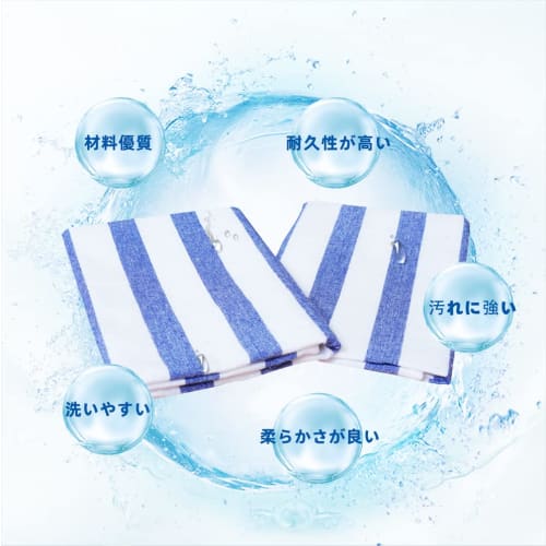 100% Cotton Placemats, Stylish, Scandinavian, Western-Style, Restaurant-Style, Non-Slip, Friction-Resistant, Gorgeous Blue Gingham Stripe Pattern, Mac