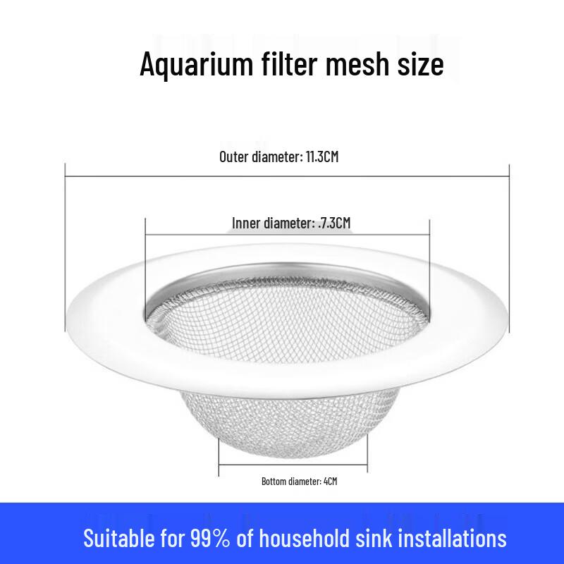 LANGZHIWEN Stainless Steel Universal Floor & Sink Drain Strainer