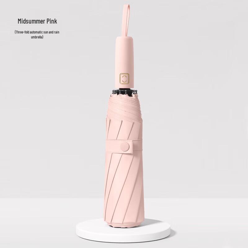 MAYDU M Automatic UV Protection Folding Umbrella