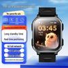 Lenovo S1 Kids' 4G Phone Watch (CN version)