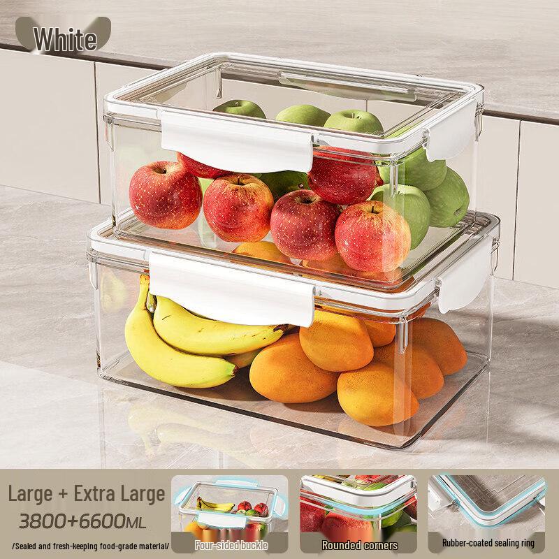 Qiewei Large Capacity Rectangular Refrigerator & Freezer Food Storage Container