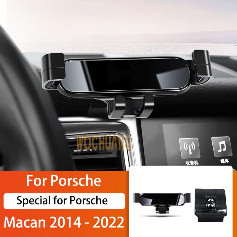 Car Mobile Phone Holder For Porsche
