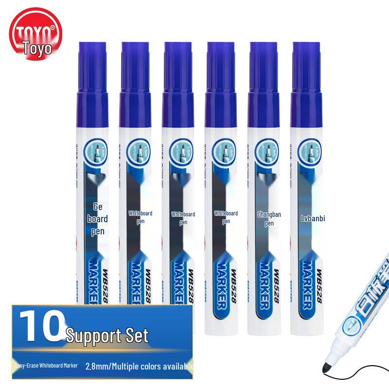Dongyang WB528 Erasable Whiteboard Marker Pen Set синий