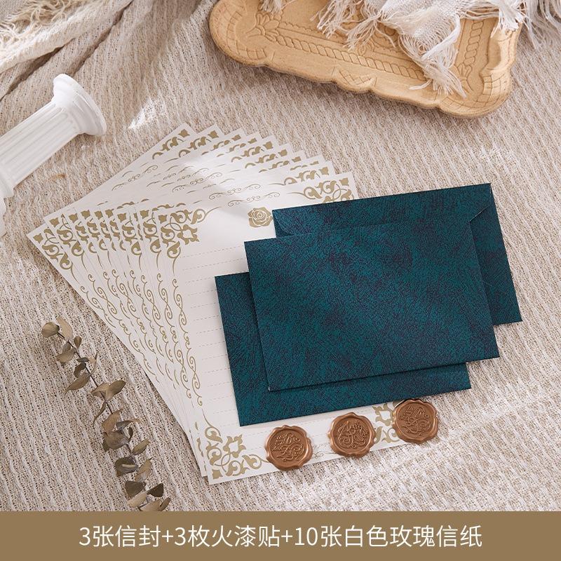 Chinese Style Envelope Letter Set With Wax Seal For Invitation