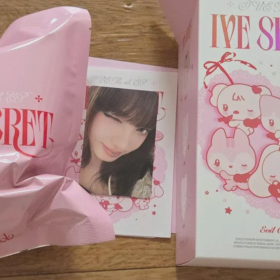 

IVE Ive Evil Cupid Альбом Лиз Полная коробка Нераспечатанный