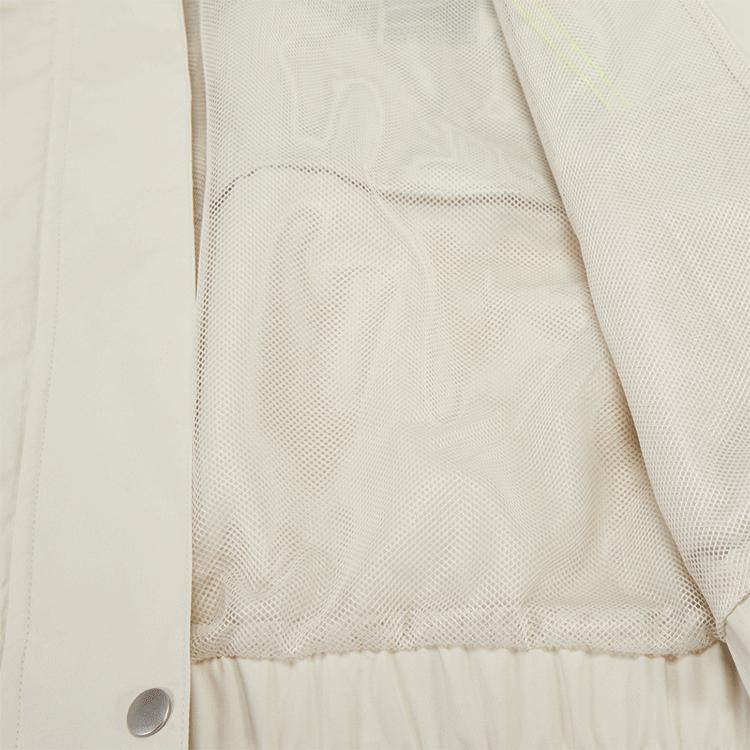 Adidas Dámská bunda s kontrastním pruhem a stojáčkem, béžová HM7444