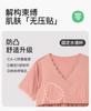 Fenteng [Comes with Chest Mat 7A Antibacterial] Anti mite Lace V-neck Light Mature Style Short Sleeve Home Clothes Set for Women's Pajamas