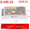 AC To DC Switching Power Supply Module S-15-800W, Output Options: 5V, 12V, 24V, 36V, 48V