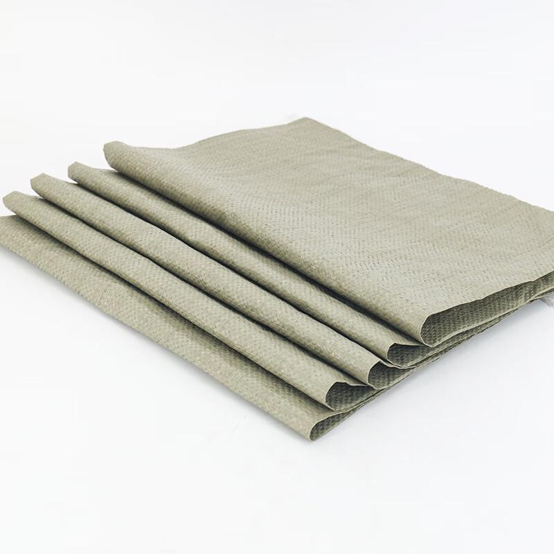 HAISIDIKE Heavy-Duty PP Woven Packing Bags