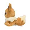 Pokemon Center Original Plush Pokmon fit Eevee 16178.5(HWD:cm)