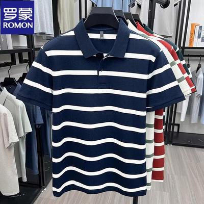 Polo a righe da uomo