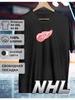 Tričko s potiskem Detroit Red Wings