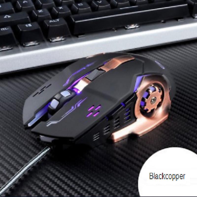 Mechanical Gaming Mouse Wired Glowing Macro Definition Chicken Eating Desktop Usb 3200dpi