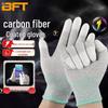 Beifute CW Antistatische Handschuhe mit PU-Beschichtung aus Karbonfaser