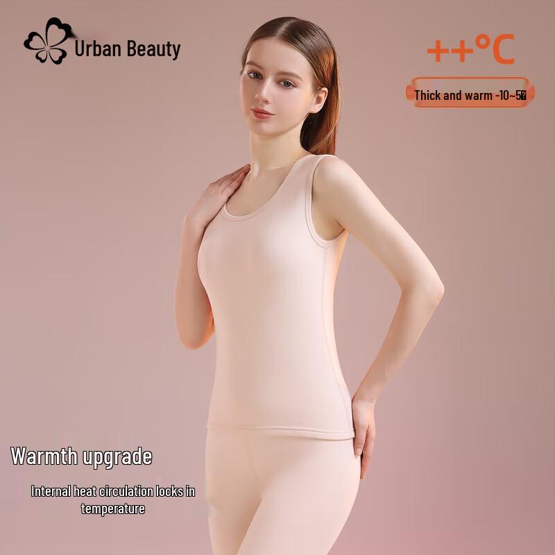 Urban Beauty Thermal Fleece Lined Vest