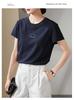 Letter printed round neck short sleeved T-shirt for women in 2026 summer casual versatile pullover top