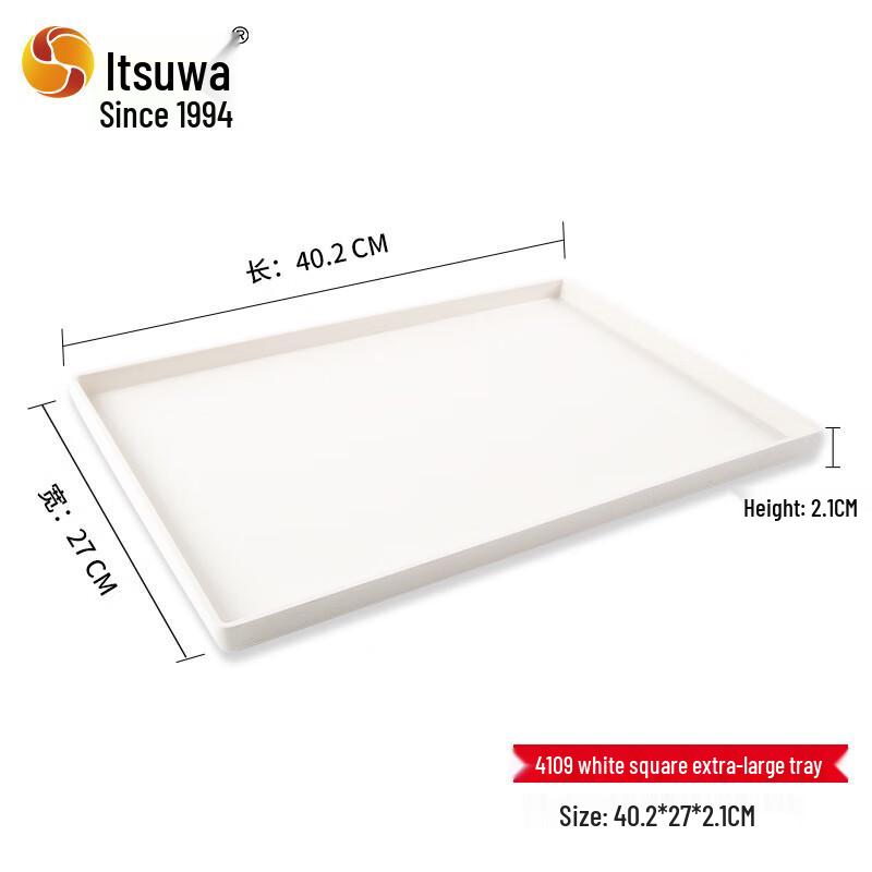 Wuhe A5 Melamin Rechteckiges Kommerzielles Serviertablett