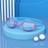 Yuzhan Kids Waterproof Anti-fog Swimming Goggles