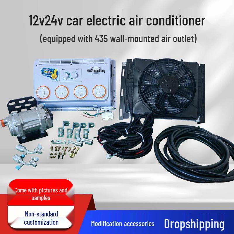 

Автомобильный кондиционер двойного напряжения для грузовиков и строительной техники с настенным воздуховыпускным отверстием Model with 24V