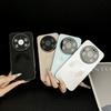 Applicable To Huawei Mate80Pro Magnetic Suction Mate80 Mobile Phone Case Mate70Pro Electroplating PC Matte Mate60Pr