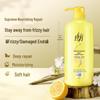 Lafang Live-Nourishing Repair Hair Conditioner