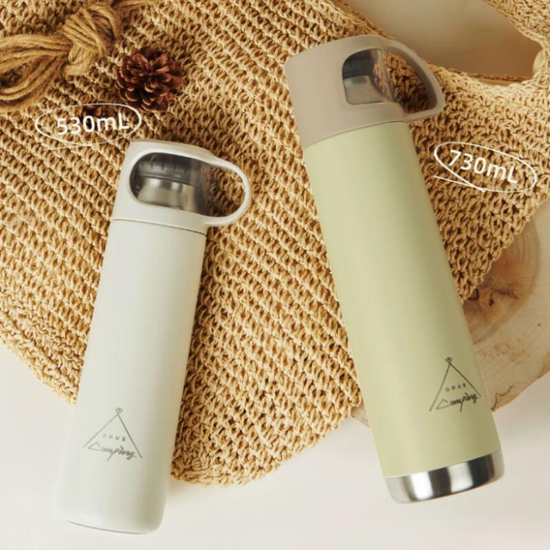 OPUS Camp Series Stainless Steel Insulated Travel Bottle