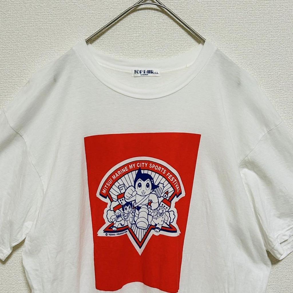 [USED] Extremely Rare, Not for Sale, 90s Astro Boy Event Distribution Short-sleeved Anime T-shirt