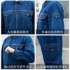 Cotton Denim Workwear Set Electric Power Workers Thickened Size S-5XL
