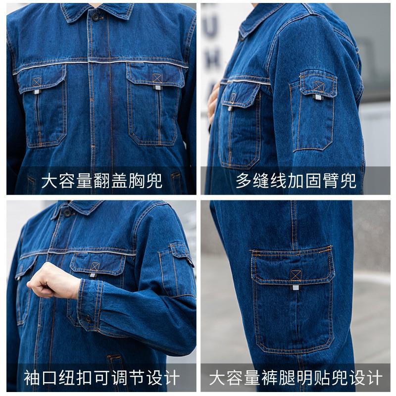 Cotton Denim Workwear Set Electric Power Workers Thickened Size S-5XL