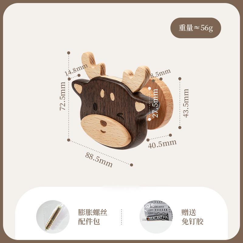 New Cartoon Walnut Wood Hook Beech Wooden Cute Animal Hook Wardrobe Hanger Children's Room Decora Hook Home Kitchen Accessories