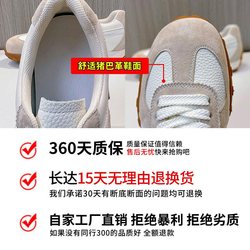 Forrest Gump shoes women's 2025 spring new flat-bottomed breathable casual shoes women's versatile trendy shoes sports women's shoes