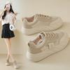 Calzado para mujer – Zapatillas deportivas