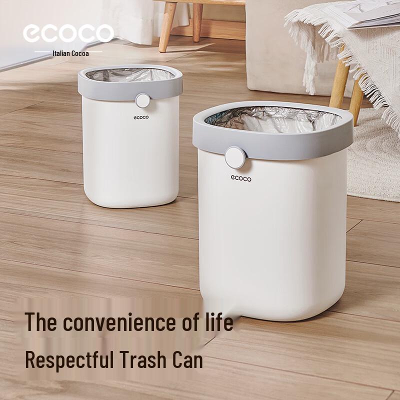 ecoco 12L Large Capacity Lidless Trash Can