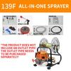 139F/140F Roll-and-tube Integrated Sprayer Four-stroke Garden Farming Agricultural Power Tool Portable Gasoline Sprayer 8-10m