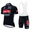 Team Edition Summer Tour De France Shorts Set