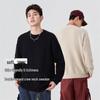 Baleno Men's Solid Color Round Neck Pullover Sweater