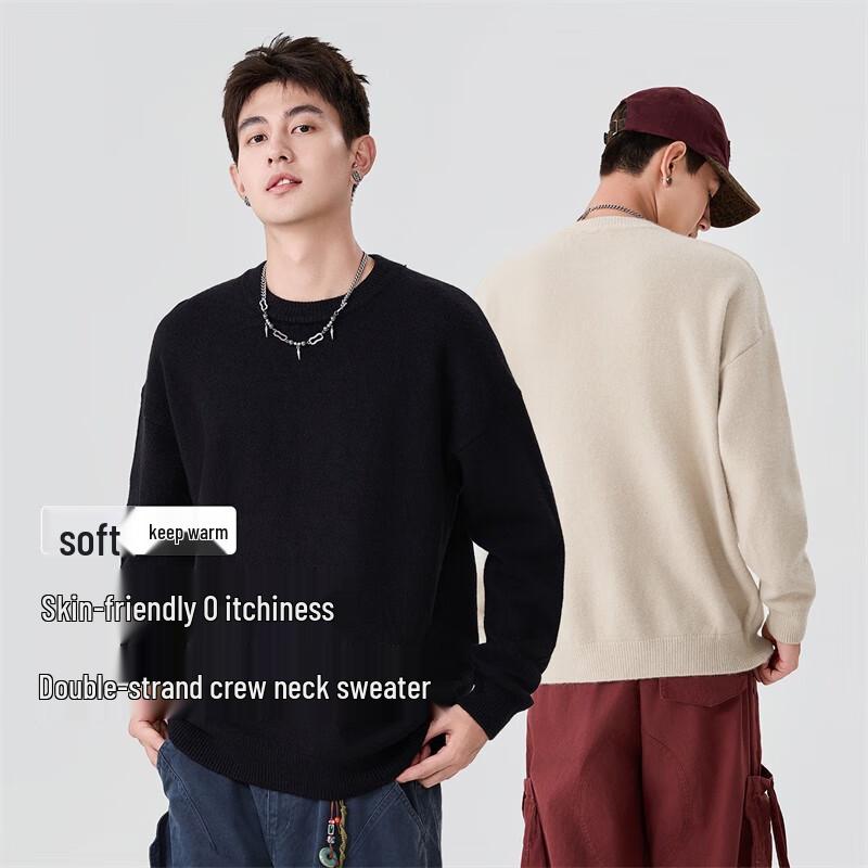 Baleno Men's Solid Color Round Neck Pullover Sweater