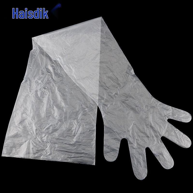 HESDICK Disposable Long-Sleeve PE Gloves (100 Count) One Size