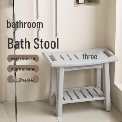 Non-slip Double Layer Bathroom Stool for Elderly, Pregnant Women, and Children - Shower Seat & Storage