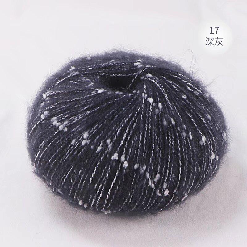 Color Point Mohair Silk Snow Point Angola Pony Sea 50G Group Shawl Scarf Baby Sweater Line