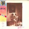 Disc LP IRUKA - Yume No Hito GW4016 PANAM 1975 Japonia Obi Pop/Rock japonez folosit