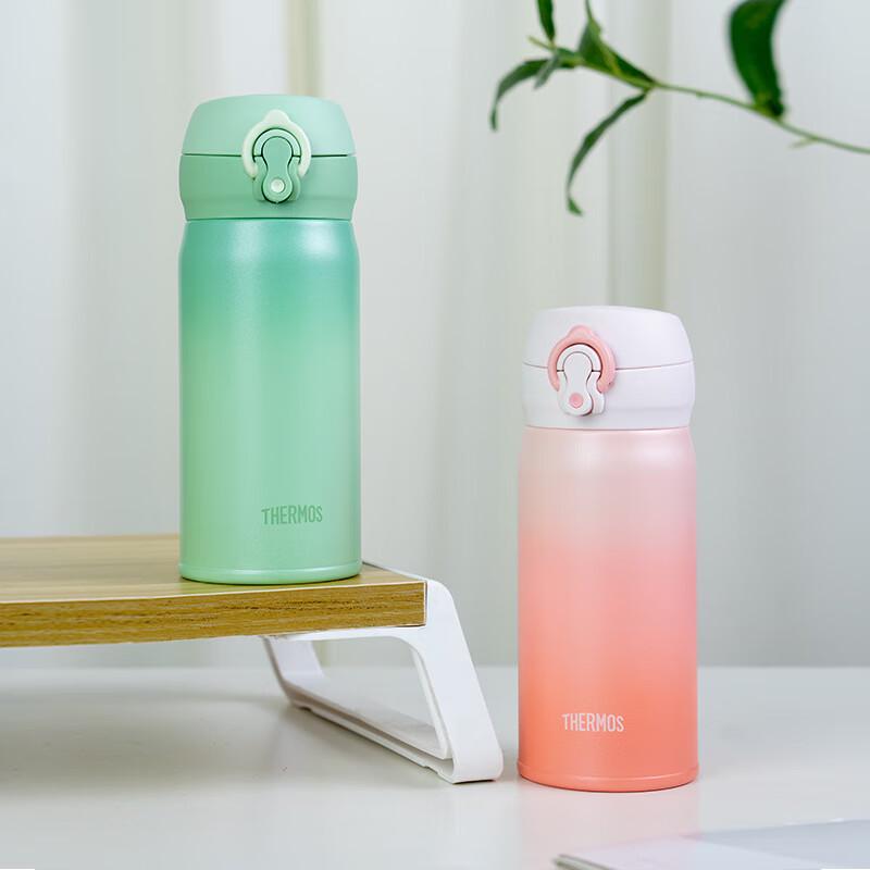 Thermos JNL-350S-Plus Insulated Stainless Steel Mug