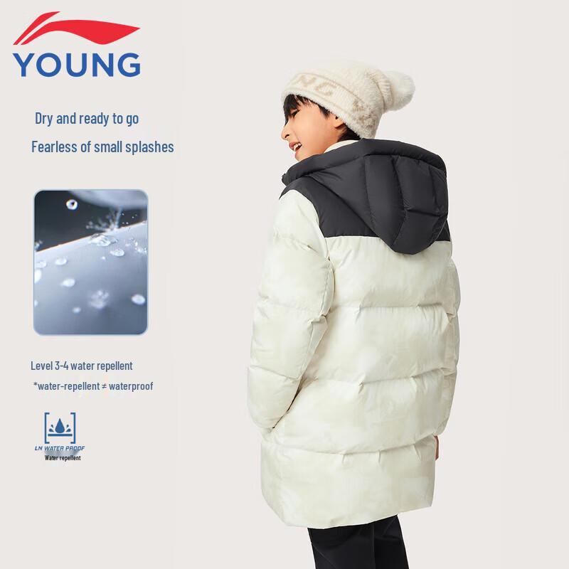 Li-Ning Boys  Water-Repellent Duck Down Winter Jacket 175