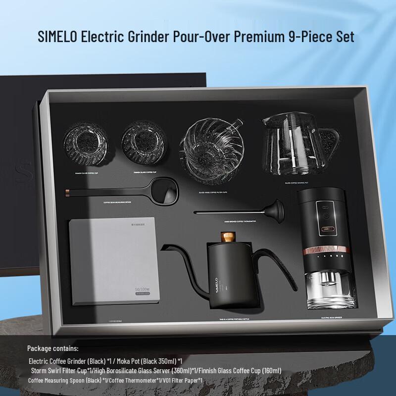 Shimeile 9-Piece Hand Drip Coffee Maker Set